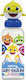 Stor 530- Kinderflasche Baby Hai Kunststoff 560ml
