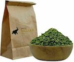 Dried Spinach Spices Bazaar 500g