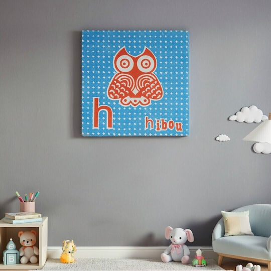 Oxygen Kinder Wandkunst Gerahmt 20x20cm