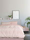 Kocoon Rombus Κουβερλί Μονό Βαμβακερό Pink 160x245cm