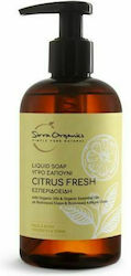 Sirra Organics Citrus Fresh Sirra Organics Citrus Fresh