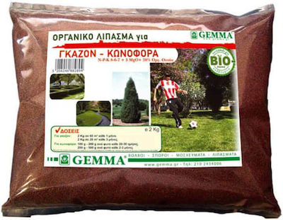 Gemma Granulat Οργανικό λίπασμα για Γκαζόν - Κωνοφόρα Îngrășământ organic pentru peluze și conifere 1kg