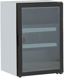 Robin USS 160 Kühlschrank Rückwandbar 141Es Einzeltürig H87xB60xT51.6cm Robin USS 160 Kühlschrank Rückwandbar 141Es Einzeltürig H87xB60xT51.6cm