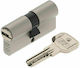 F.lli Facchinetti Lock Cylinder Security SY327218 70mm (30-40) with 5 Keys Silver