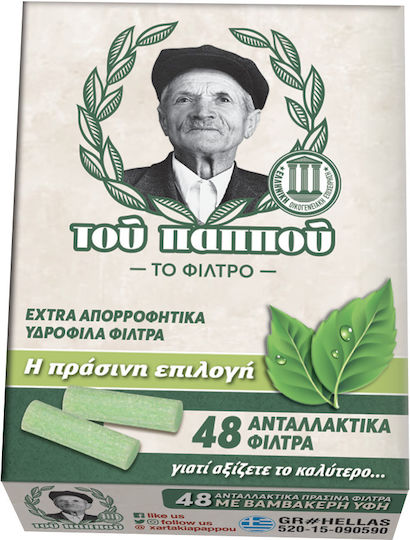 Tou Pappou Zigarettenpfeifen 25mm Grüne 48 Stück