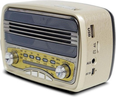 MK-139 Retro Επιτραπέζιο Ραδιόφωνο Μπαταρίας με Bluetooth και USB Χρυσό