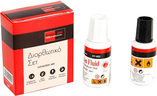 Black Red Διορθωτικό Υγρό Μαύρο