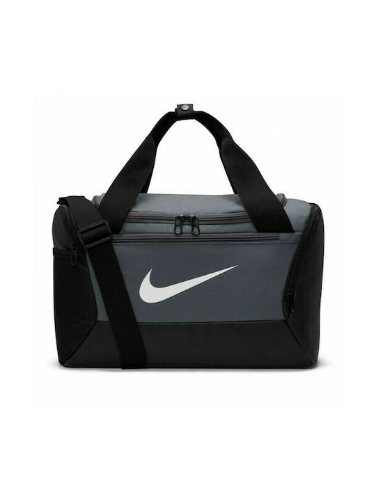 Nike Training Τσάντα Ώμου για Γυμναστήριο Γκρι