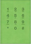 Exas Paper HB71003 Τηλεφωνικό Ευρετήριο 256 Σελίδες Πράσινο Ανάγλυφο 14x21cm