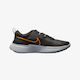 Nike React Miller 2 Ανδρικά Αθλητικά Παπούτσια ...