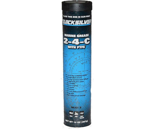Quicksilver Marine Grease 2-4-C Γράσο Θαλάσσης Σκάφους 420ml