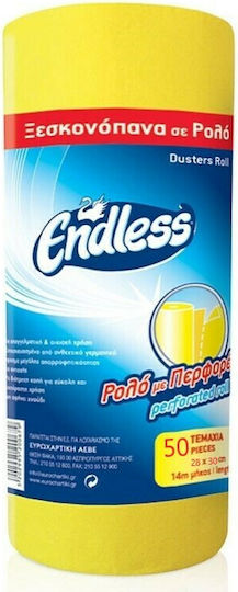 Endless Σπογγοπετσέτα Γενικής Χρήσης Κίτρινη