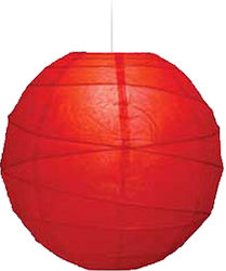 Starlight Akari FX-BE-40-KK Lamp Shade 40x40cm