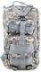 Aria Trade Unisex Military Backpack Backpack Camouflage in Gray Color 30lt