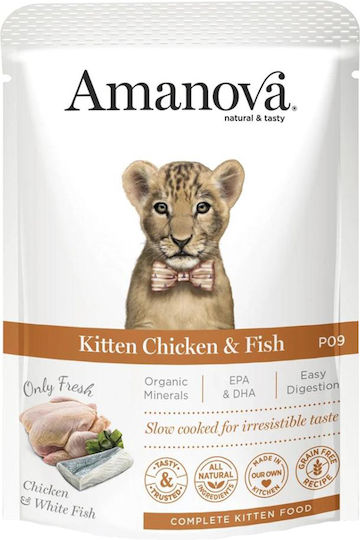Amanova Kitten Chicken & Fish Мокра Храна за Малки Котки в Чантичка с Пилешко и Риба без Зърнени 85гр