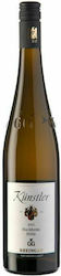 Weingut Künstler Hölle Λευκό Ξηρό 750ml