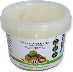 Herbstore Βούτυρο Μακαντάμια Moisturizing Butter for Dry Skin 100gr