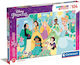 Kinderpuzzle Glitter Princess für 6++ Jahre 104pcs Clementoni