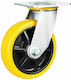 Chamsong Wheels 01789 Ρόδα Πολυουρεθάνης 150mm