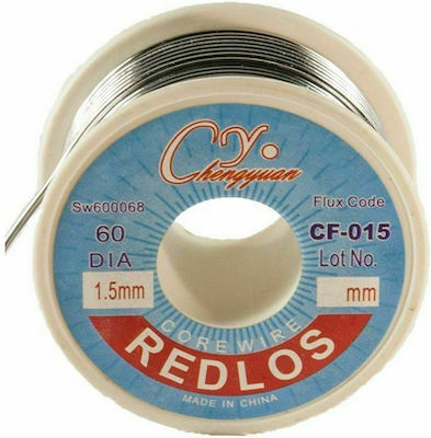 GRE14428 K1 Solder WIres 2mm 250gr