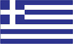 Flagge Griechenlands Polyester mit einem Einsatz 200x120cm