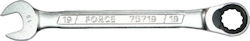 Force Germano-polygon Inel cu clichet 12mm 1buc