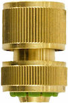 04853 Quick Connector Water Pipe 12.7mm