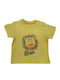 Tricou pentru copii Galben