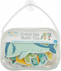 Stephen Joseph Shark/Dinosaur Bath Toy for 36++ Months