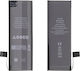 Συμβατή Μπαταρία Αντικατάστασης 1624mAh για iPhone SE