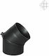 Kratki Semi-angular Conector de Coș de Fum Metalică 130mm Neagră