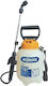 Hozelock Standard Pressure Sprayer with Capacity 5lt