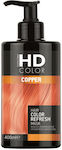 Farcom HD Hair Color Refresh Mask Copper 400ml