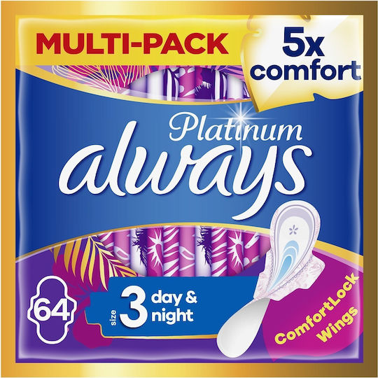 Always Platinum Day & Night Превръзки с крилца Размер 3 64бр