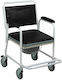SuperOrtho SuperOrtho Rollstuhl Badezimmer 45cm SUPWC96317 Weiß