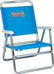 TnS Birte Καρέκλα Παραλίας Αλουμινίου Μπλε