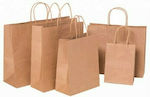 Paper bag 22x10x27cm Kraft 25pcs.