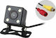 Car Reverse Camera with Night Vision Universal 000.230.3016