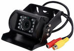 Waterproof Car Reverse Camera Universal MDC-218