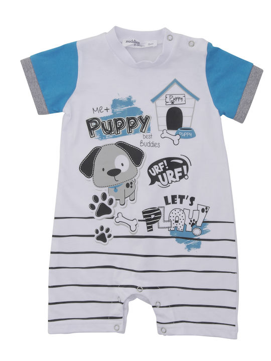 Babylonfashion Бяло Бебешко Бодито
