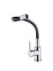 Eviops 90-031 U-Shaped Kitchen Faucet Counter Gray