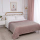 Silk Fashion Kotle Sherpa Single Blanket 170x220cm Syklamen