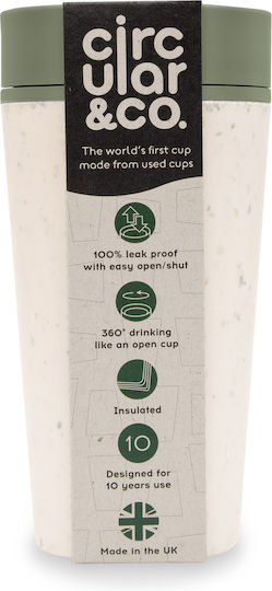 rCUP Circular & Co Κούπα από Ανακυκλωμένο Χαρτί Cream and Honest Green 340ml