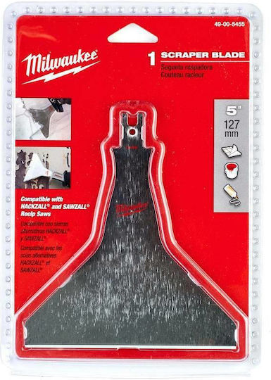 Milwaukee 49005455 125mm