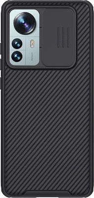 Nillkin CamShield Pro Plastic Back Cover Durable Black (Xiaomi 12 Pro)