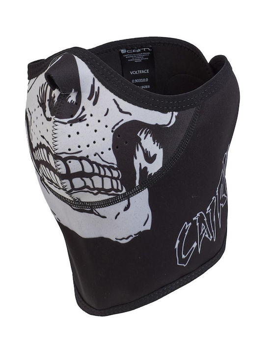 Cairn Voltface Skull Mask Envelopes - 0903100