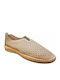 Ανατομικά Γυναικεία Slip-On Μπεζ