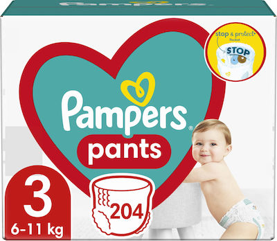 Pampers Diaper Pants Pants Pants No. 3 for 6-11 kgkg 204pcs
