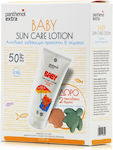 Medisei Panthenol Extra Waterproof Baby Sunscreen Set Emulsion for Face & Body SPF50 200ml & Gift 2 Sand Toys Turtle & Shell