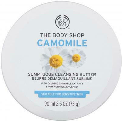 The Body Shop Camomile Sumptuous Cleansing Butter 90ml